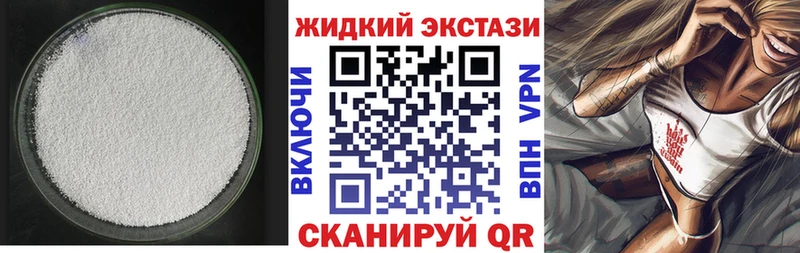 купить наркотики сайты  Курчалой  БУТИРАТ оксана 