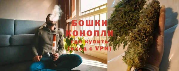 jwh Алексин