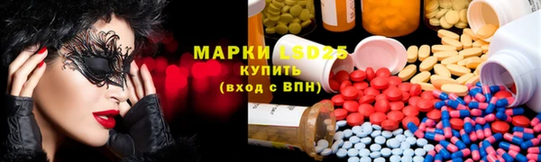 марки nbome Алзамай