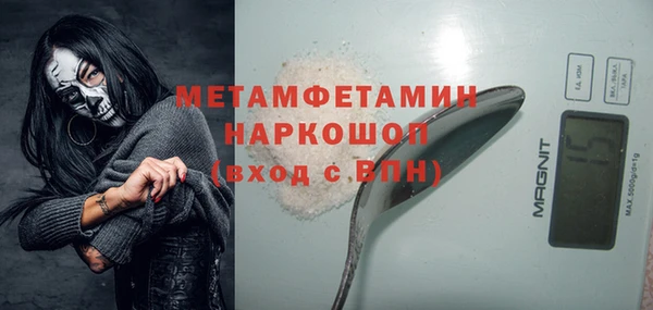 jwh Алексин