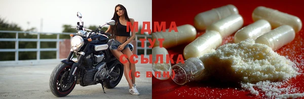 круглые Алексеевка
