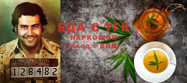jwh Алексин