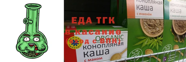 jwh Алексин