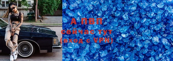 круглые Алексеевка