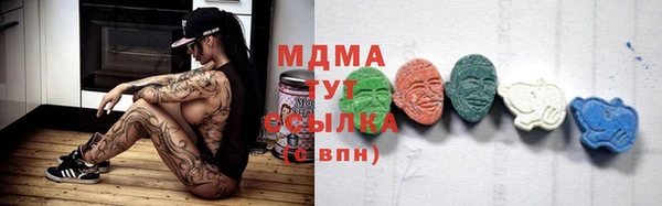 марки nbome Алзамай