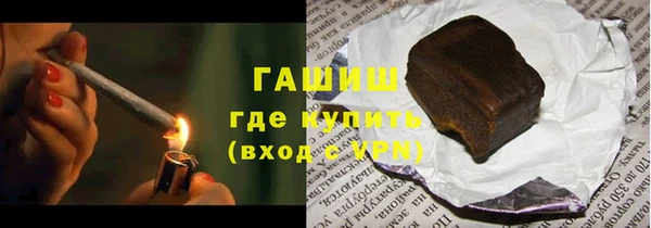 jwh Алексин