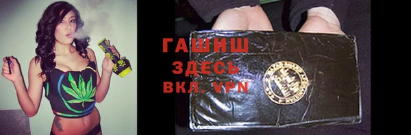 марки nbome Алзамай