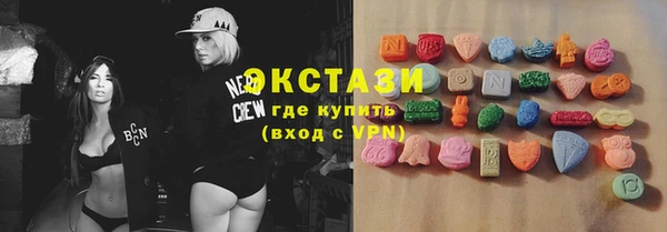 марки nbome Алзамай