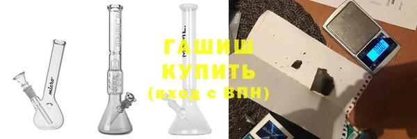 марки nbome Алзамай