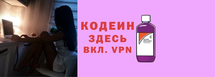 jwh Алексин