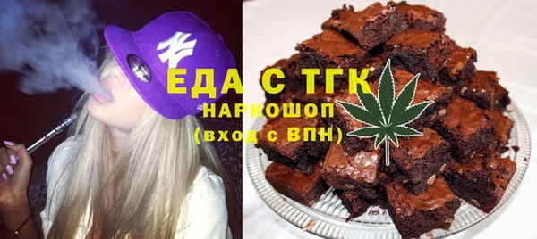 марки nbome Алзамай