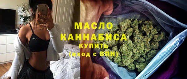 марки nbome Алзамай