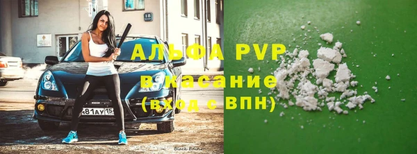 круглые Алексеевка