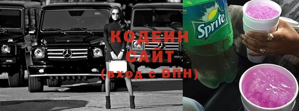jwh Алексин