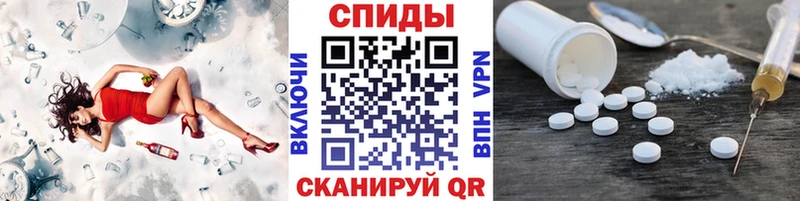 hydra зеркало  Курчалой  Первитин витя  где купить наркоту 